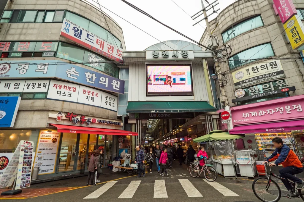 망원시장 - 망원 글램핑 여행