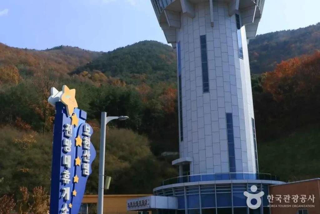 영천시 단체 여행 (출처 : 한국관광공사)