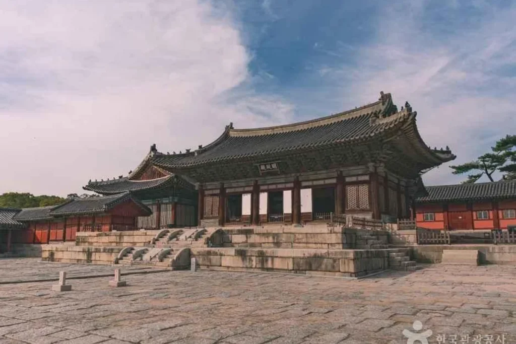 창경궁 - 대학로여행 여행