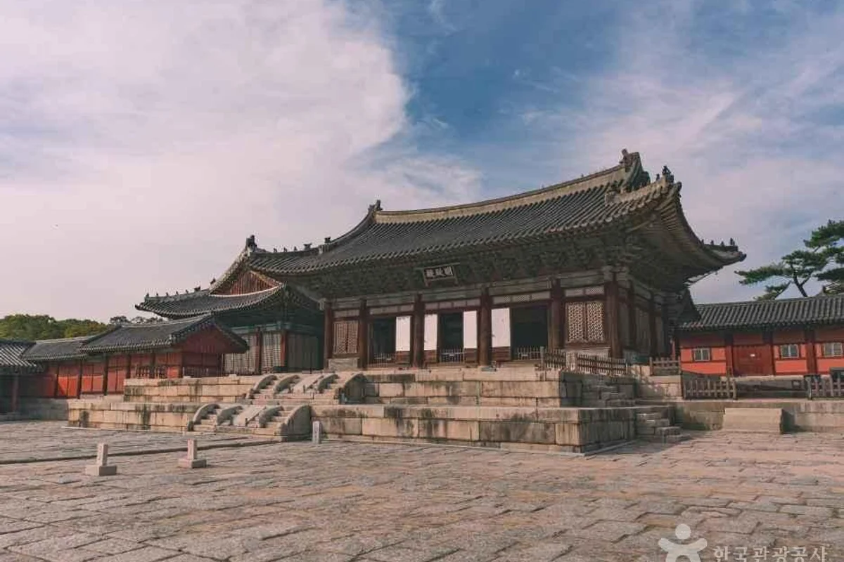창경궁 - 대학로여행 여행