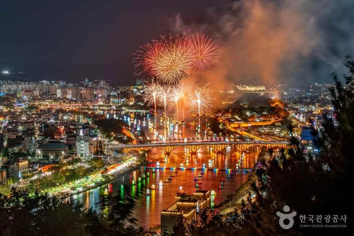 진주성 - 진주공방체험 여행