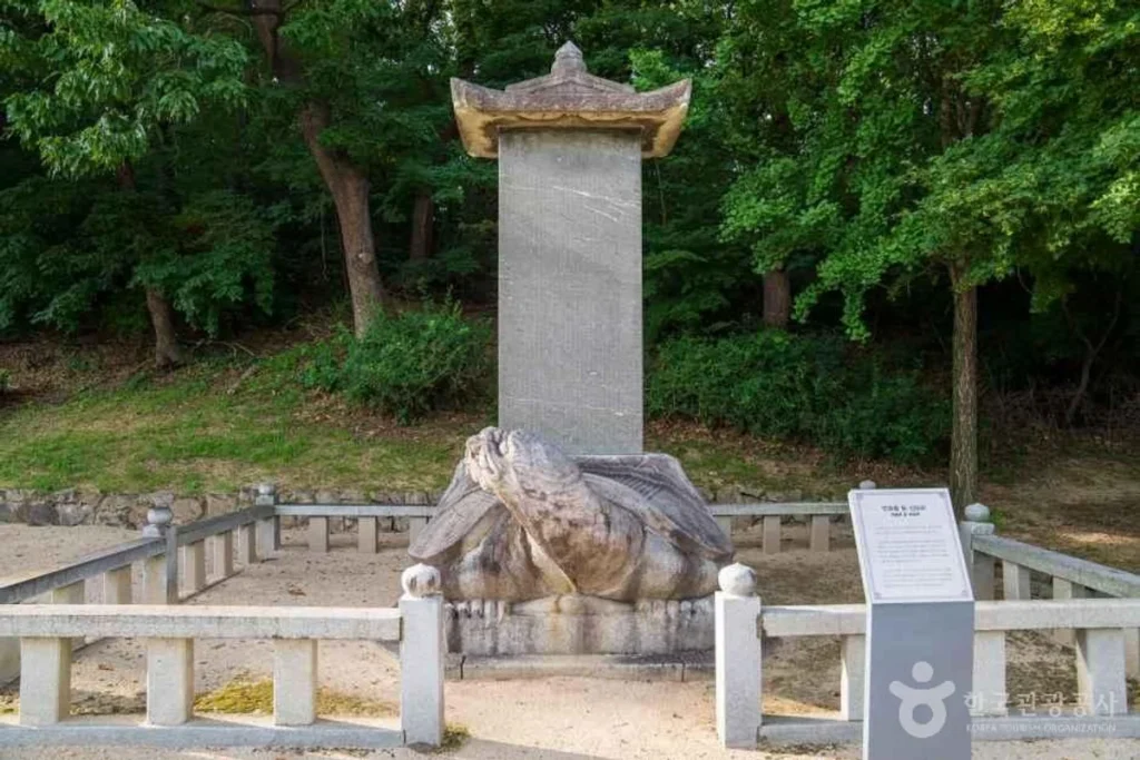 여주 전통시장 (출처 : 한국관광공사)