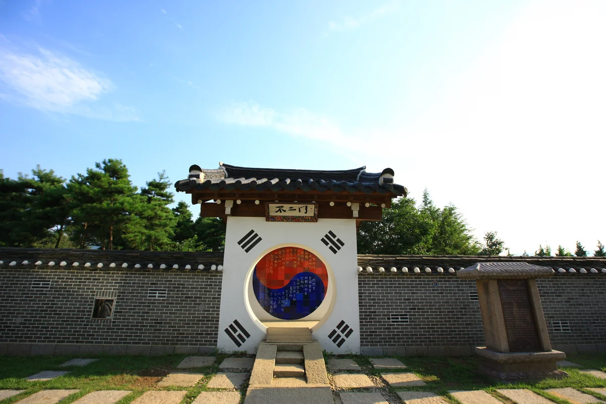 세미원 - 두물머리데이트장소 여행