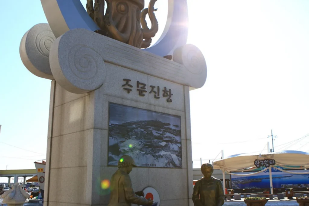 주문진항 - 강릉시 낚시 여행