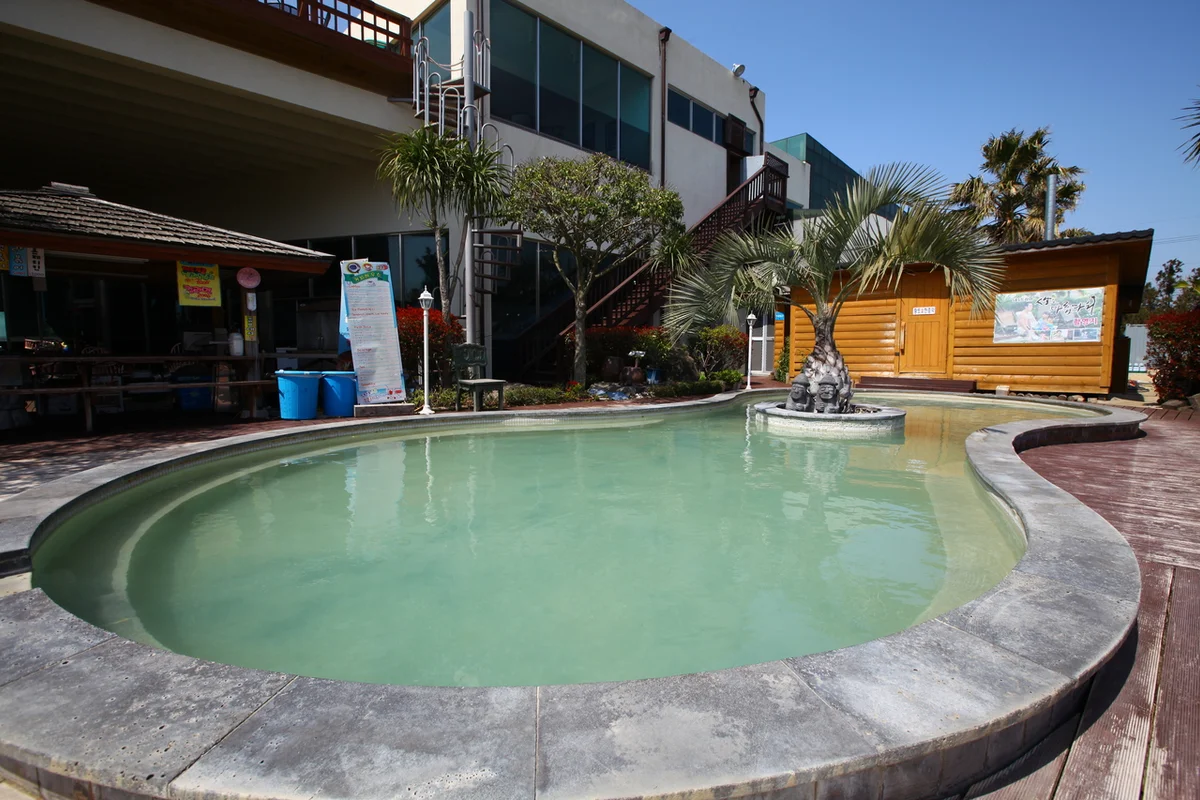 산방산 탄산온천 - 서귀포당일치기 여행