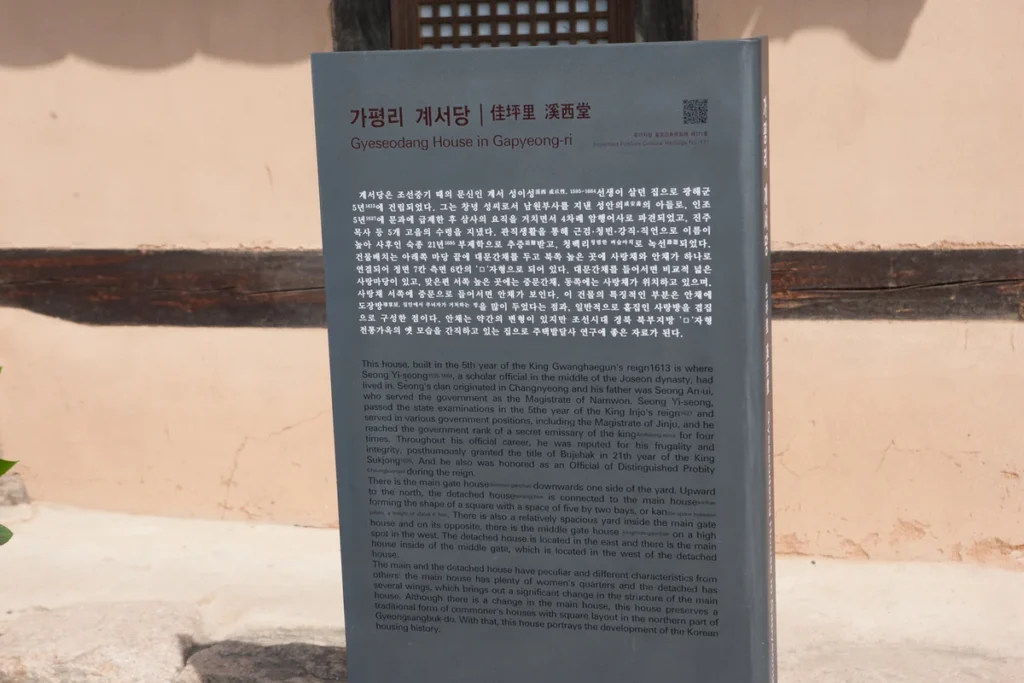 가평 숨은 명소 (출처 : 한국관광공사)
