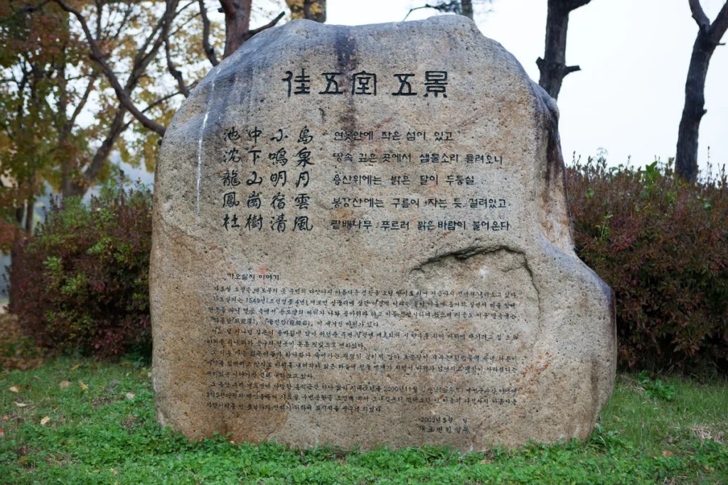 예천 래프팅 (출처 : 한국관광공사)