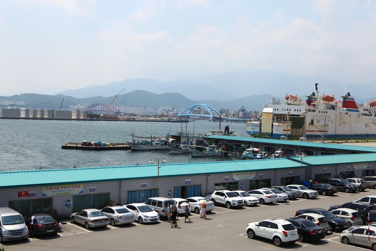 동명항 - 동명동펜션추천 여행