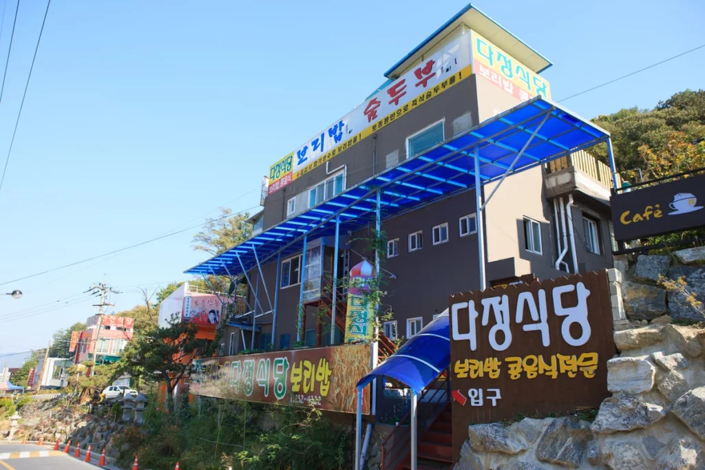 보문산 주차장 (출처 : 한국관광공사)