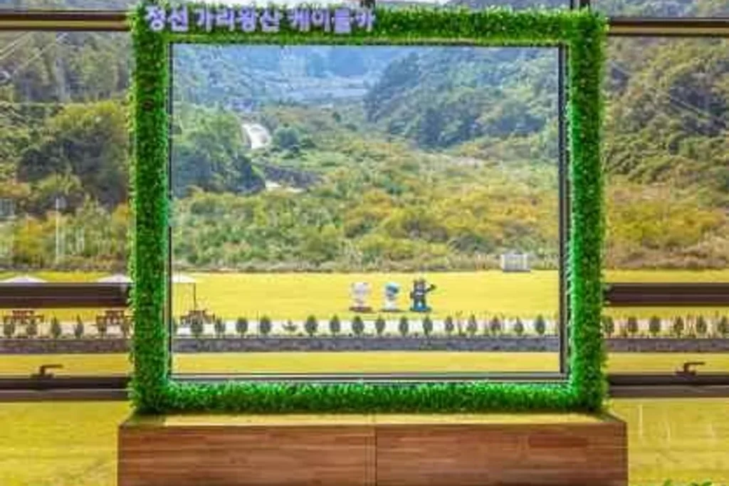 강원 밤바다 명소 (출처 : 한국관광공사)