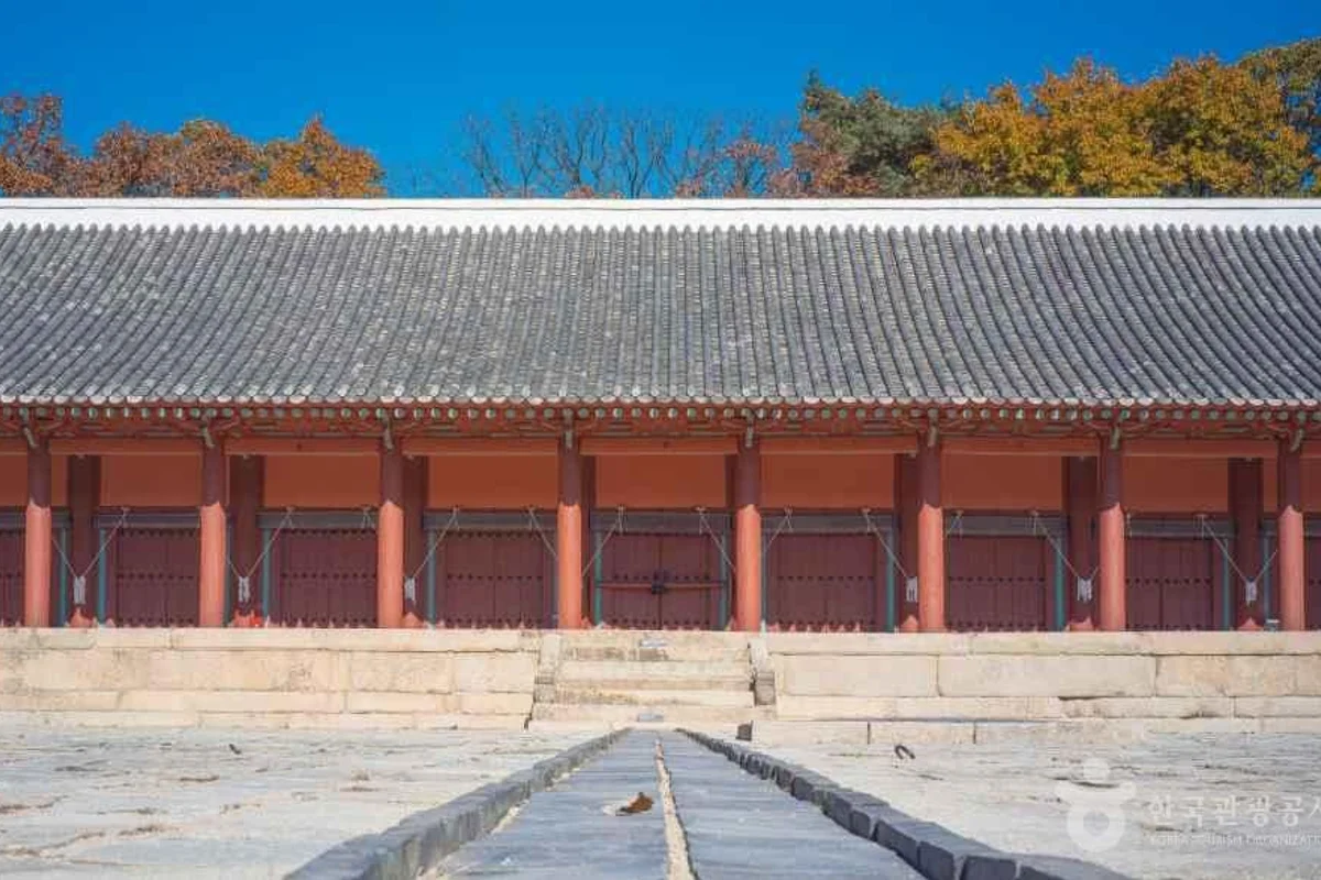종묘 - 종로가볼만한곳 여행