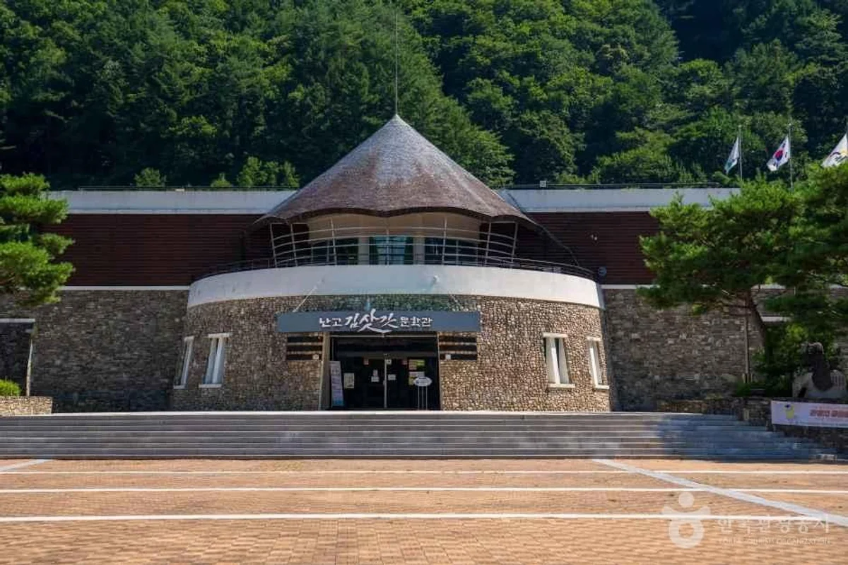 영월군 박물관 (출처 : 한국관광공사)
