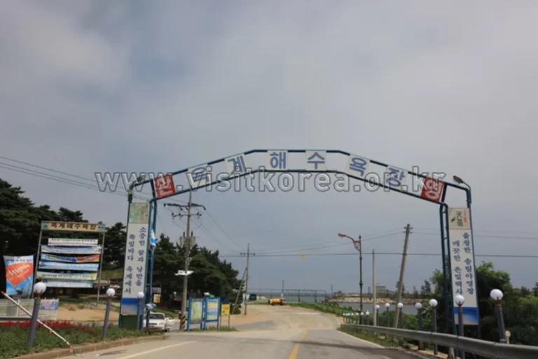 강릉 5 성급 호텔 (출처 : 한국관광공사)