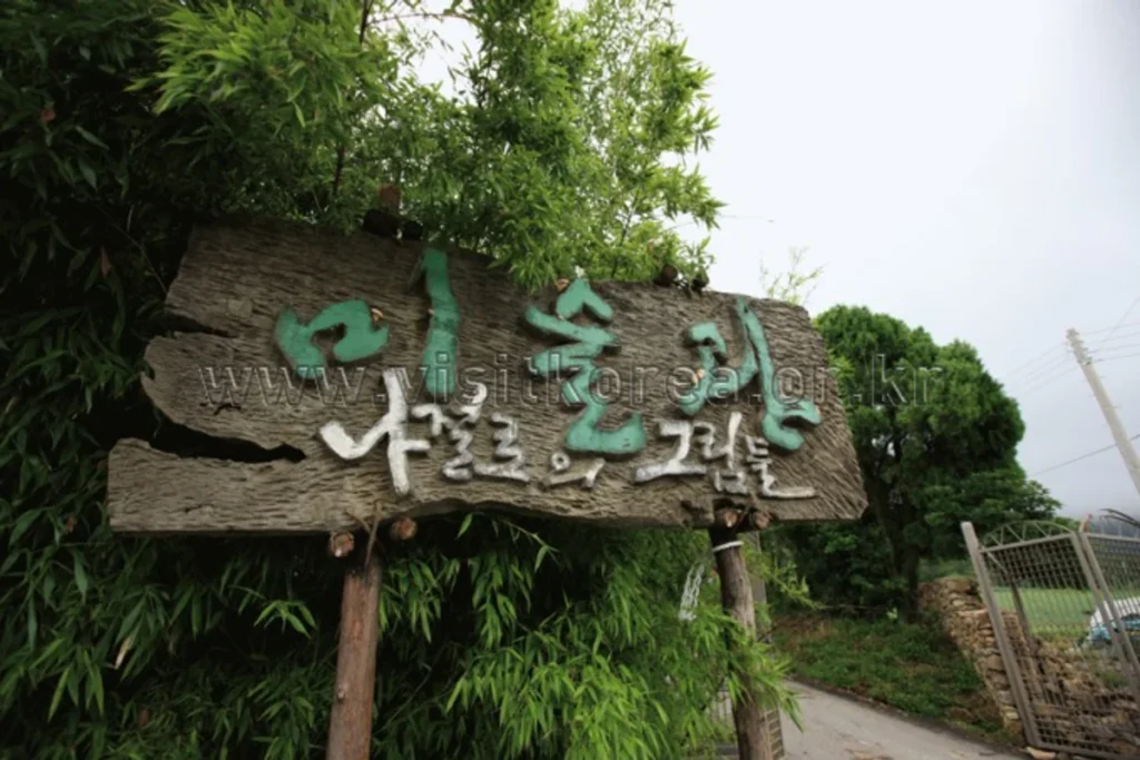 파주출판도시 미술관 (출처 : 한국관광공사)
