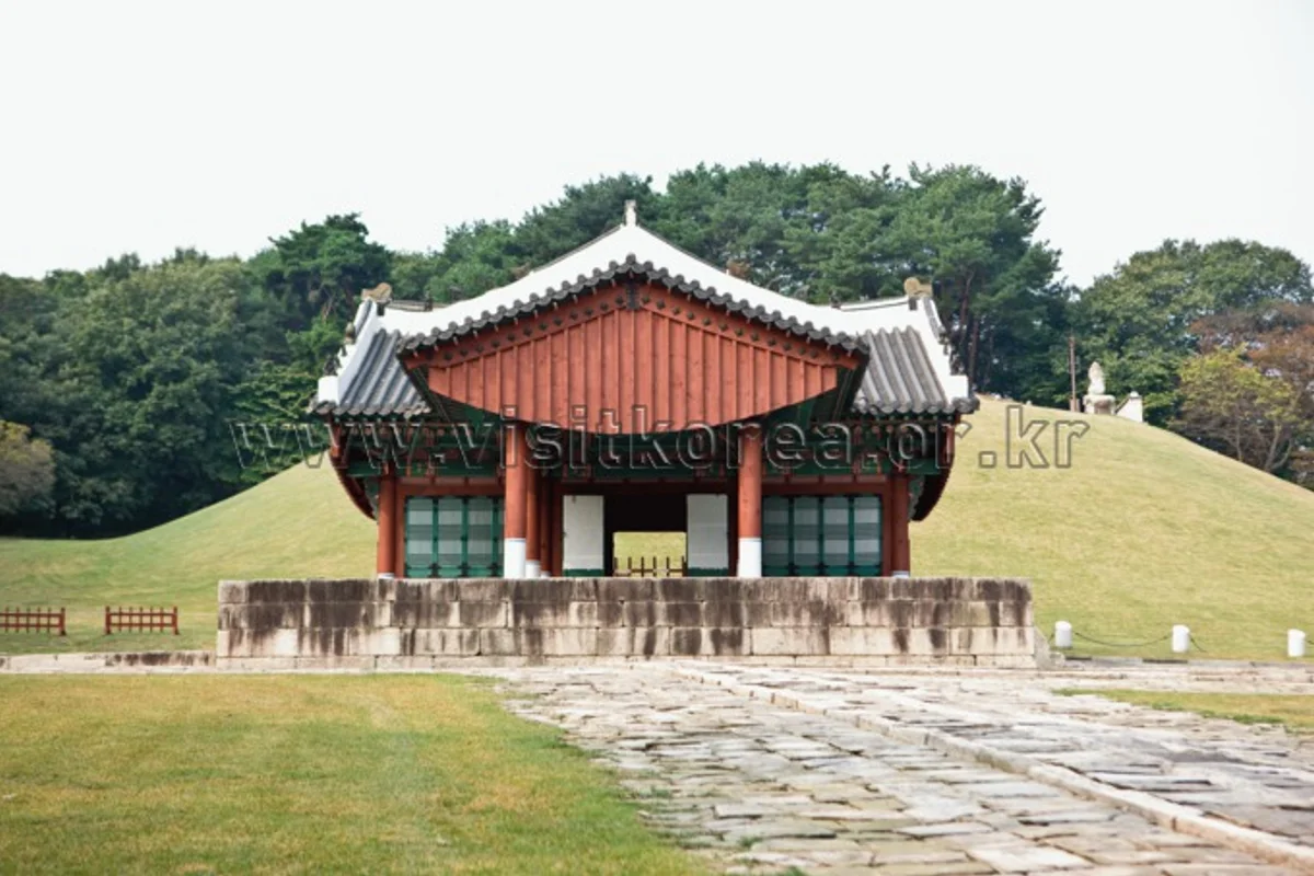 동구릉 - 구리시 펜션 여행