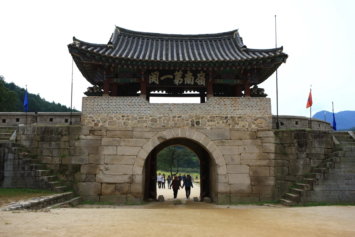 문경새재도립공원 - 문경여행 여행
