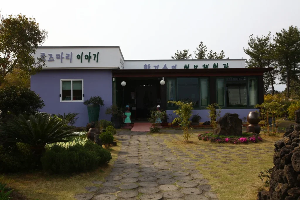 제주허브동산 - 표선 아이와 실내 놀이 여행