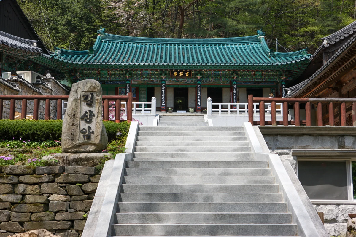 상암 여행 (출처 : 한국관광공사)