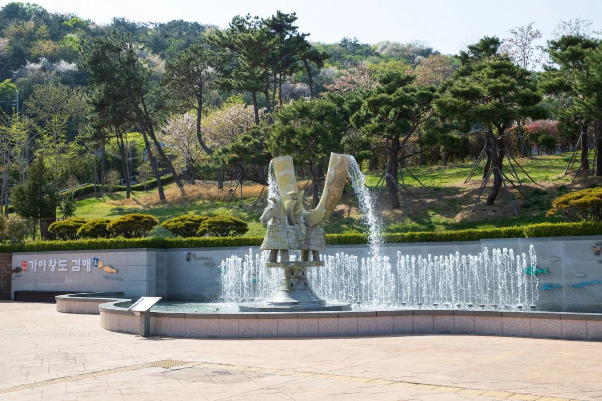 김해가야테마파크 - 경남여행 여행