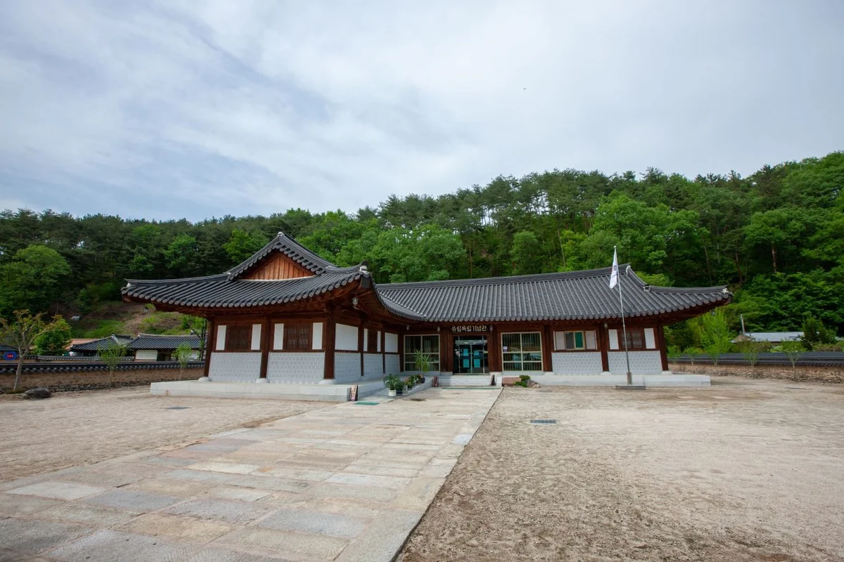독립기념관 - 천안 관광 여행
