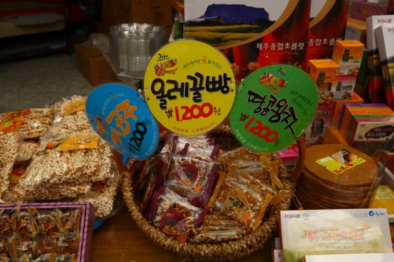 서귀포 캠핑장 추천 (출처 : 한국관광공사)