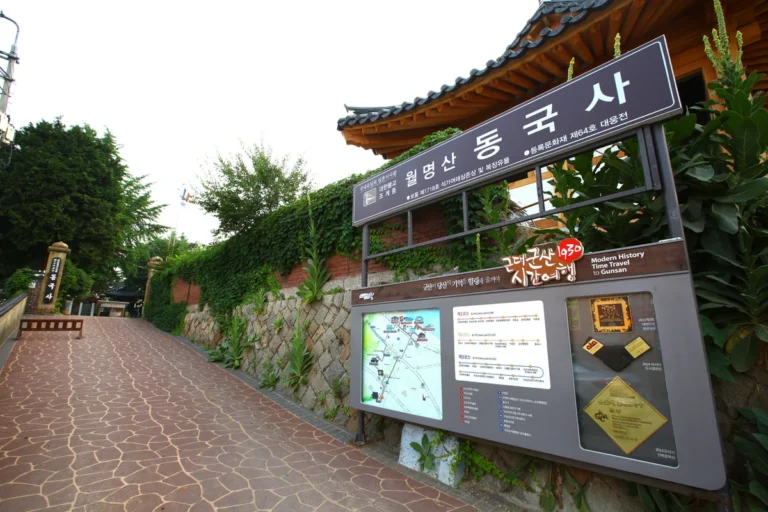 국내 해돋이 명소 (출처 : 한국관광공사)