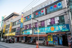 온천장 가을 여행 추천 5곳 — 2026 최신판 4 온천장 가을 여행 (출처 : 한국관광공사)